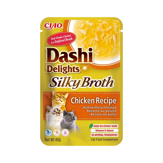 Sachet Bouillon Poulet 40gr